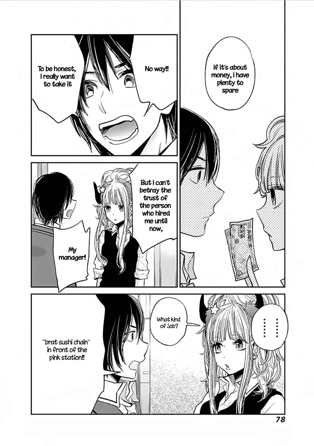Page 32 Chapter 2 Retort Pouch!