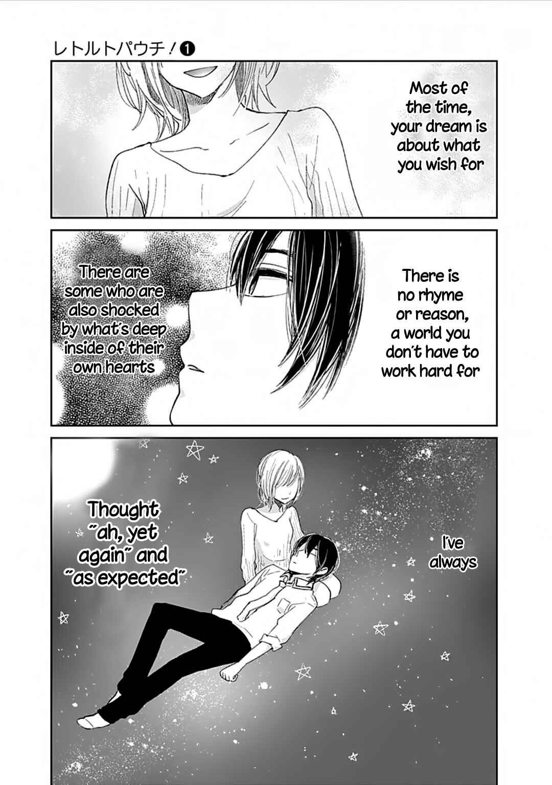 Page 5 Chapter 2 Retort Pouch!