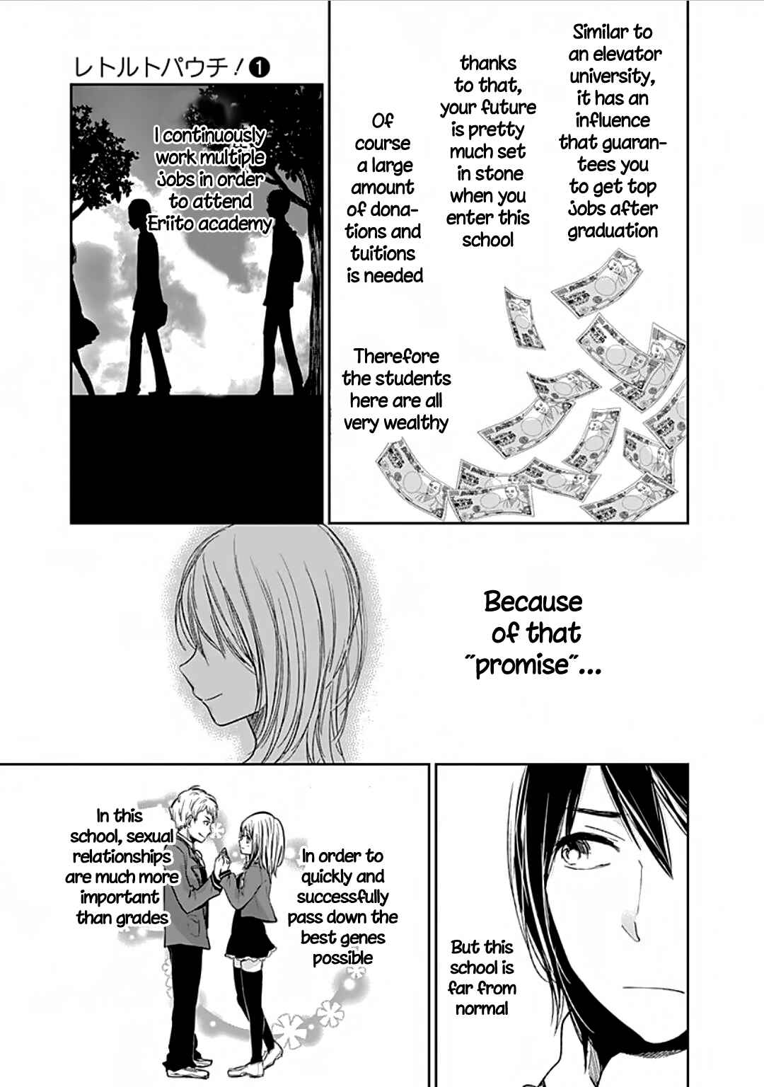 Page 9 Chapter 2 Retort Pouch!