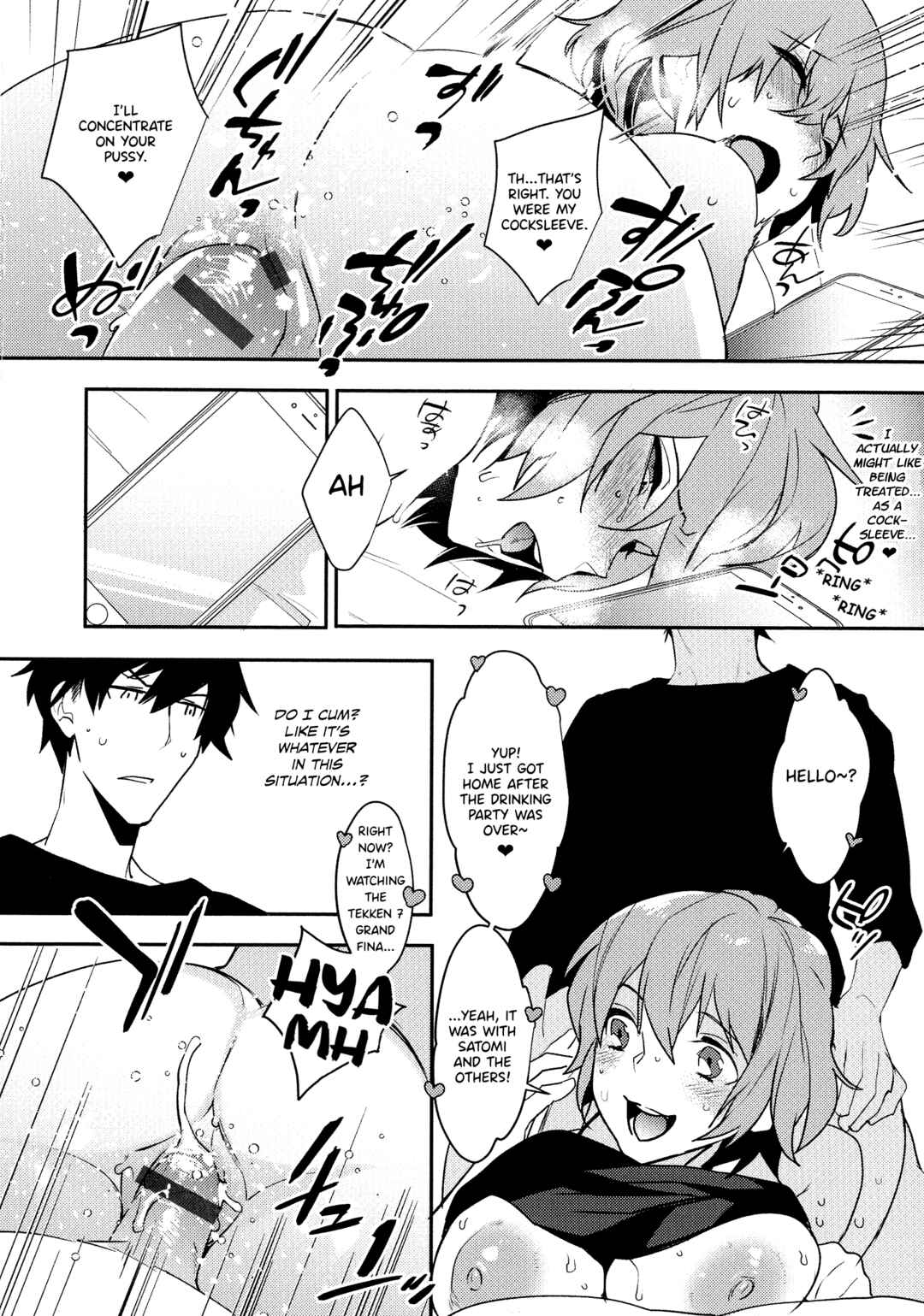 Page 10 Chapter 3 Mesudachi Anthology