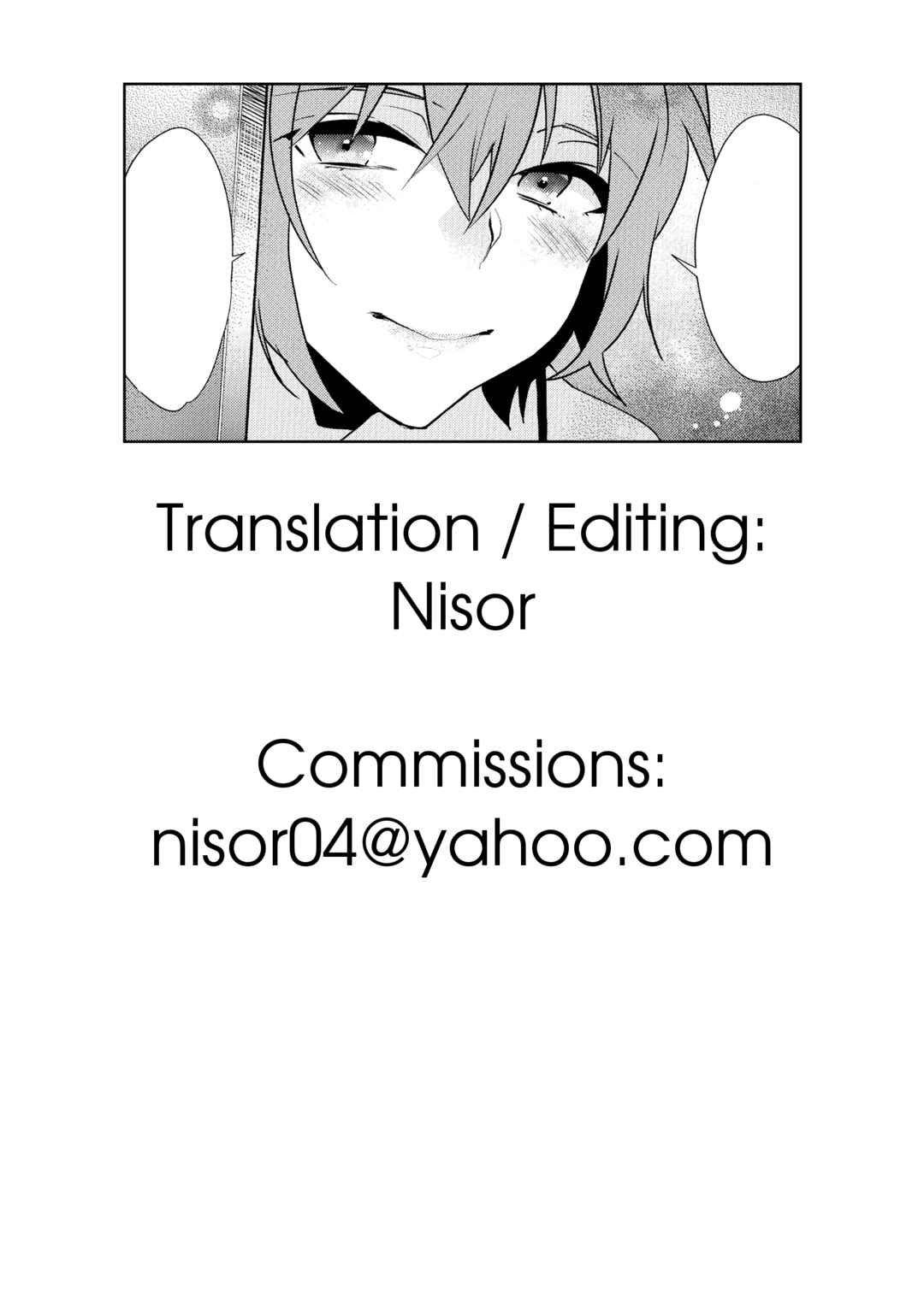 Page 18 Chapter 3 Mesudachi Anthology