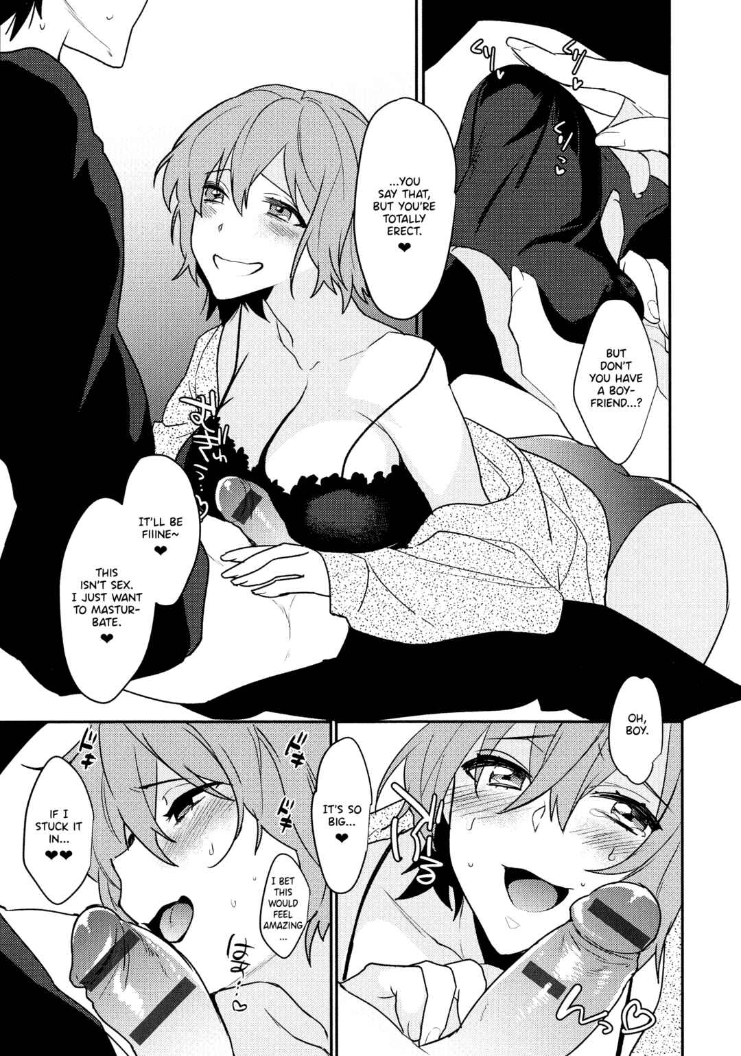 Page 5 Chapter 3 Mesudachi Anthology