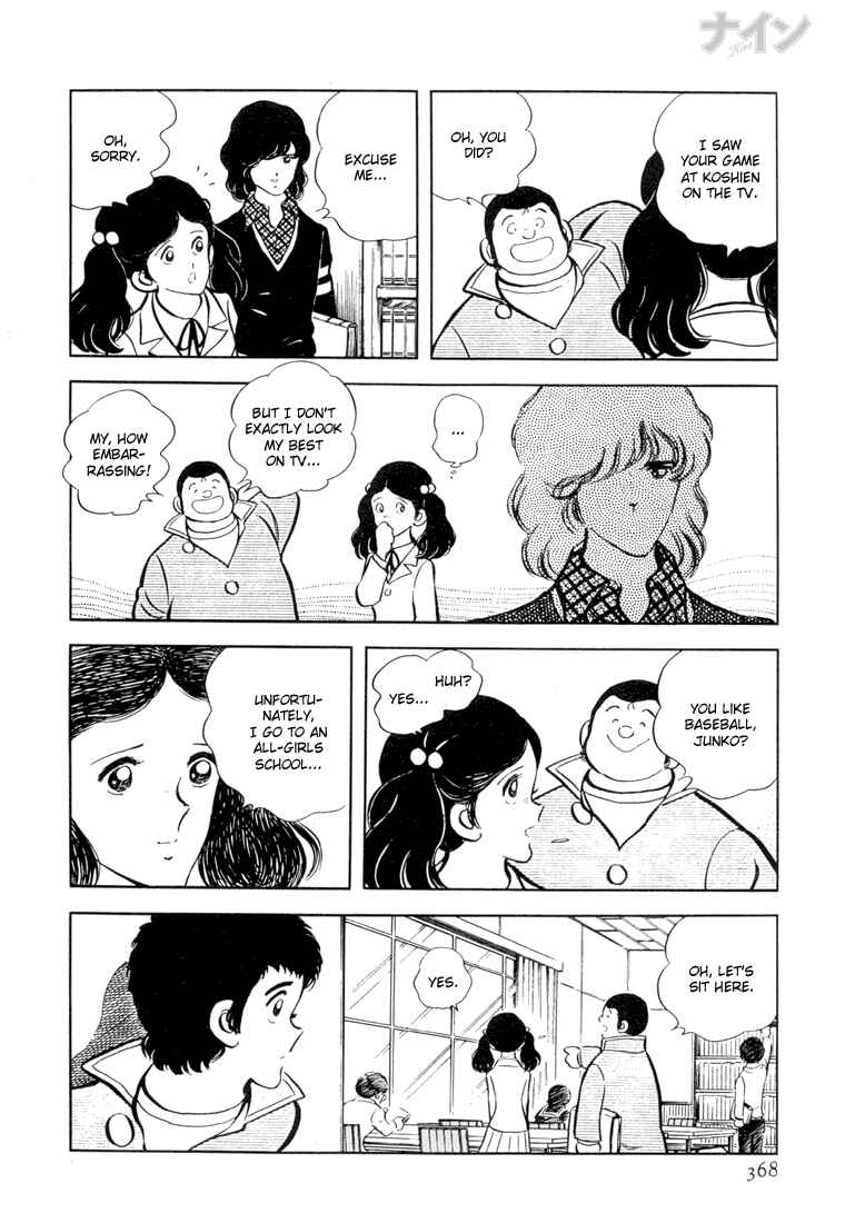 Page 10 Chapter 26 Nine