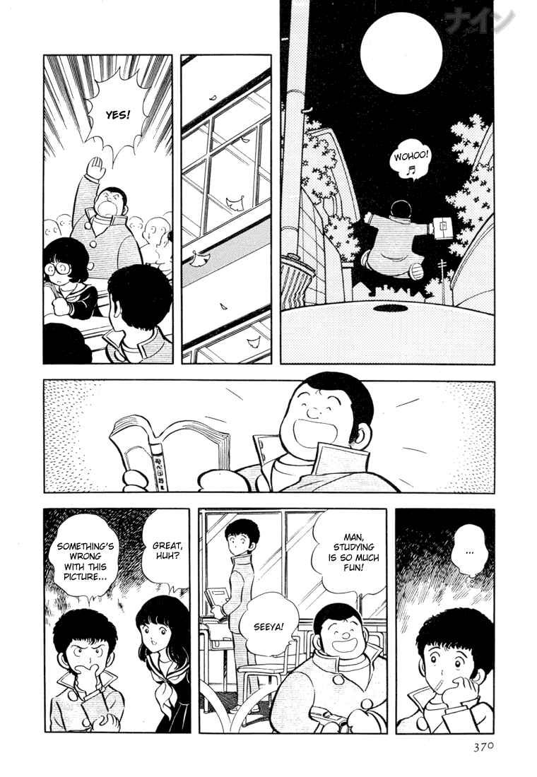 Page 12 Chapter 26 Nine