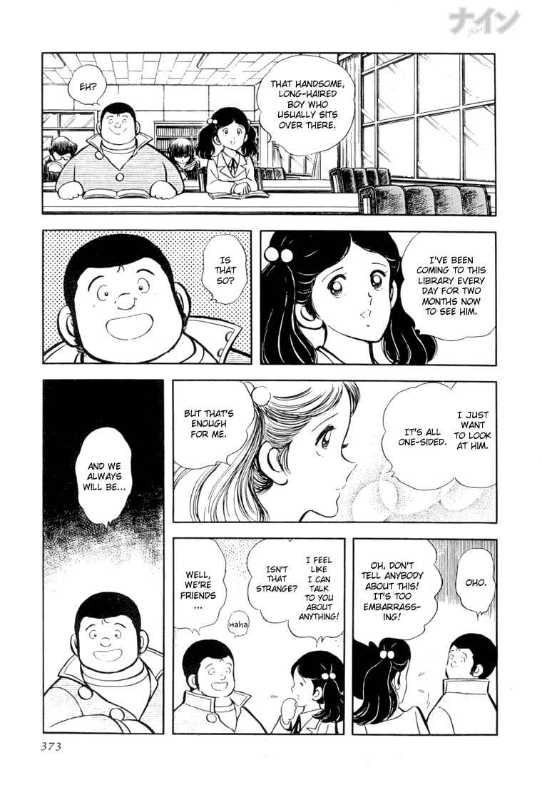 Page 15 Chapter 26 Nine