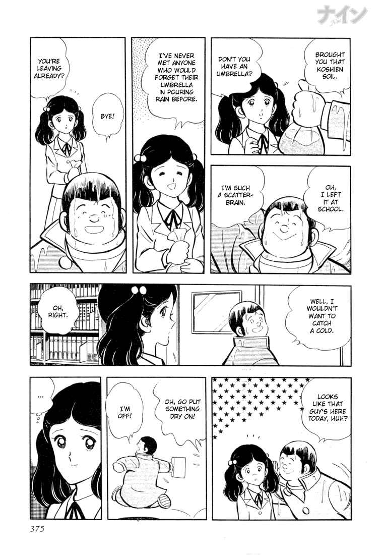 Page 17 Chapter 26 Nine