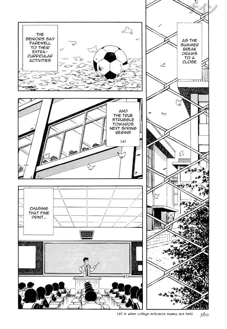 Page 2 Chapter 26 Nine