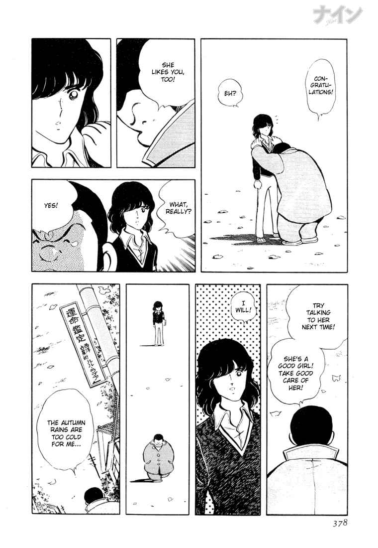 Page 20 Chapter 26 Nine