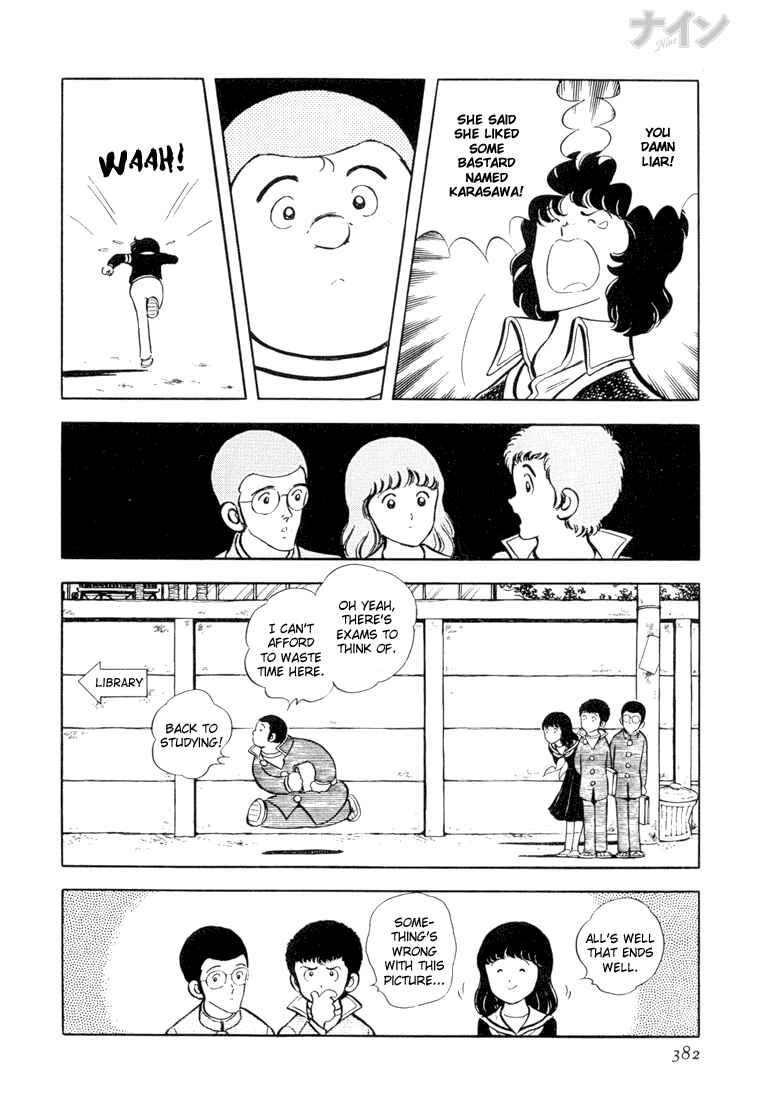 Page 24 Chapter 26 Nine