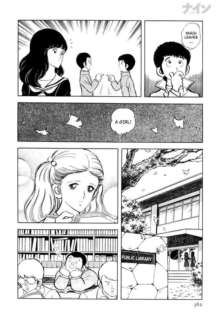 Page 4 Chapter 26 Nine