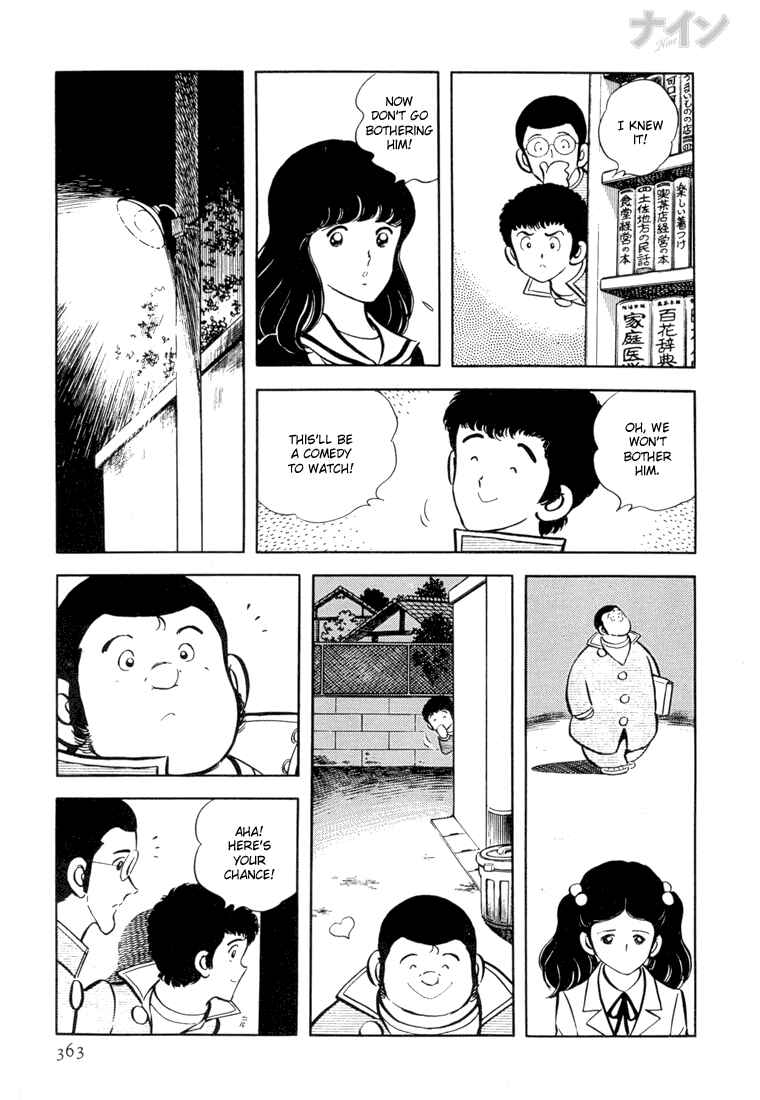 Page 5 Chapter 26 Nine