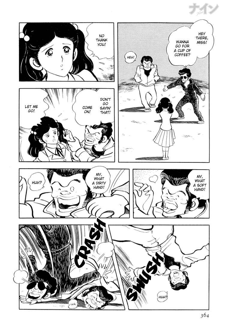 Page 6 Chapter 26 Nine