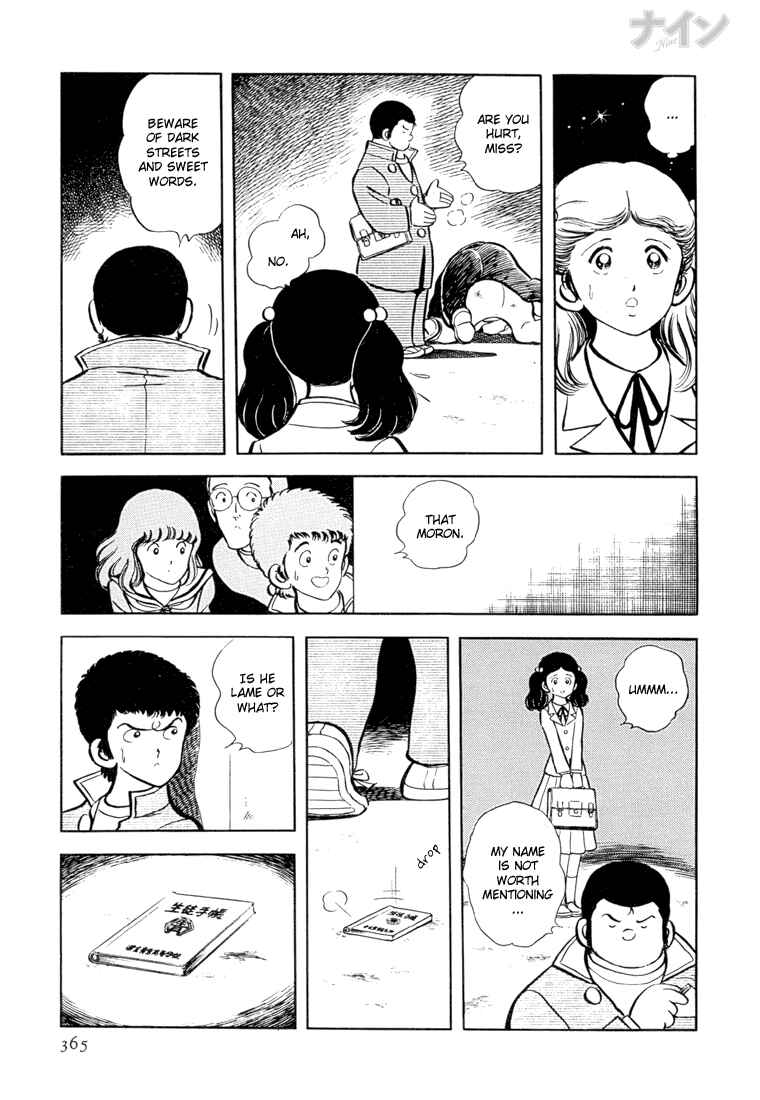 Page 7 Chapter 26 Nine