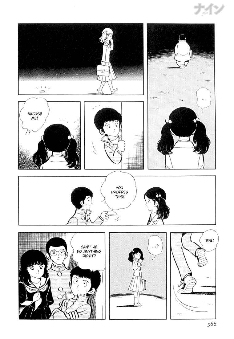Page 8 Chapter 26 Nine