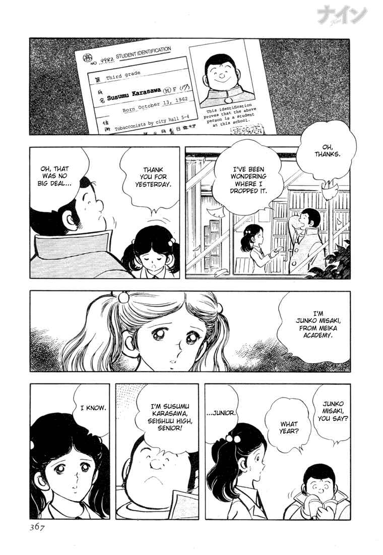 Page 9 Chapter 26 Nine
