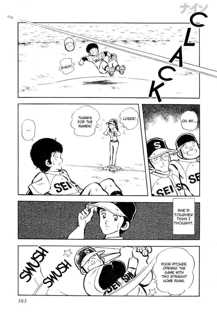 Page 11 Chapter 27 Nine