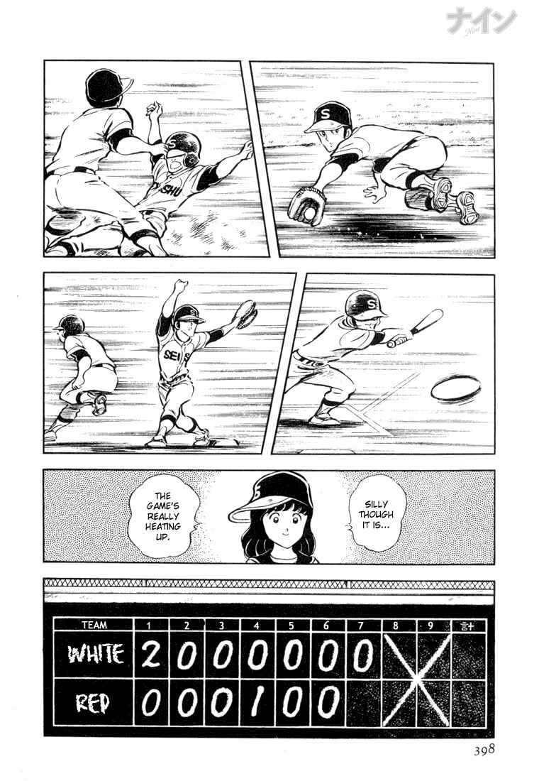 Page 16 Chapter 27 Nine