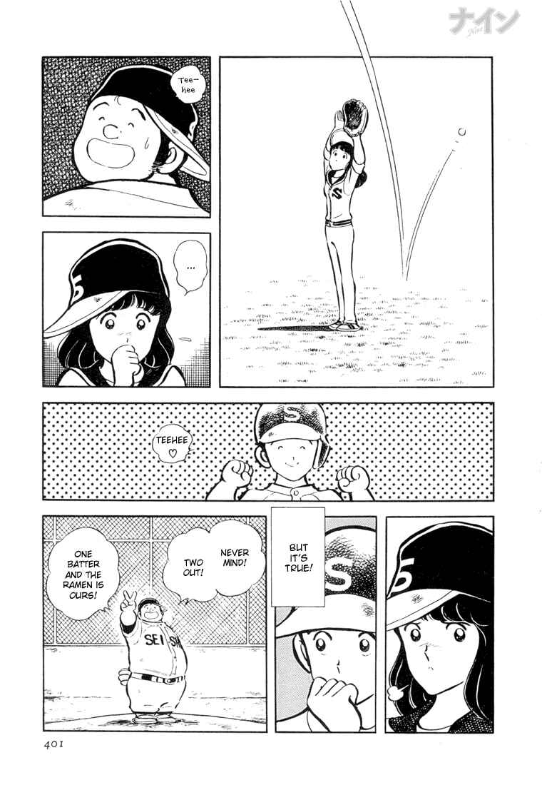 Page 19 Chapter 27 Nine