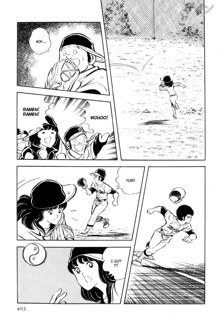 Page 21 Chapter 27 Nine