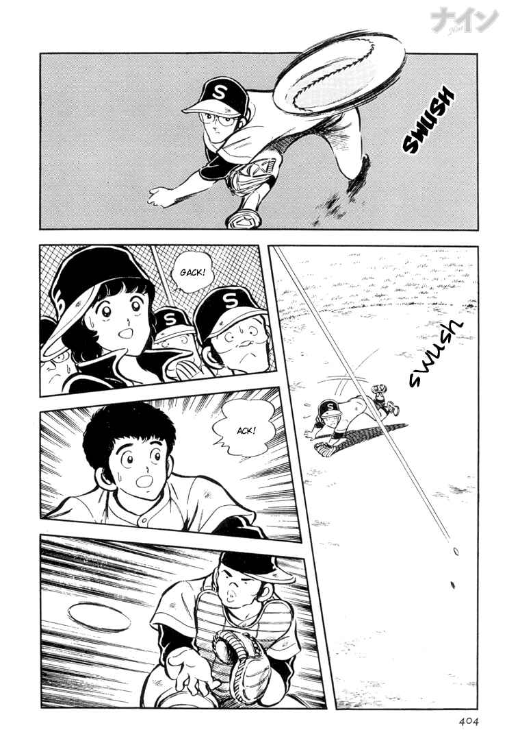 Page 22 Chapter 27 Nine