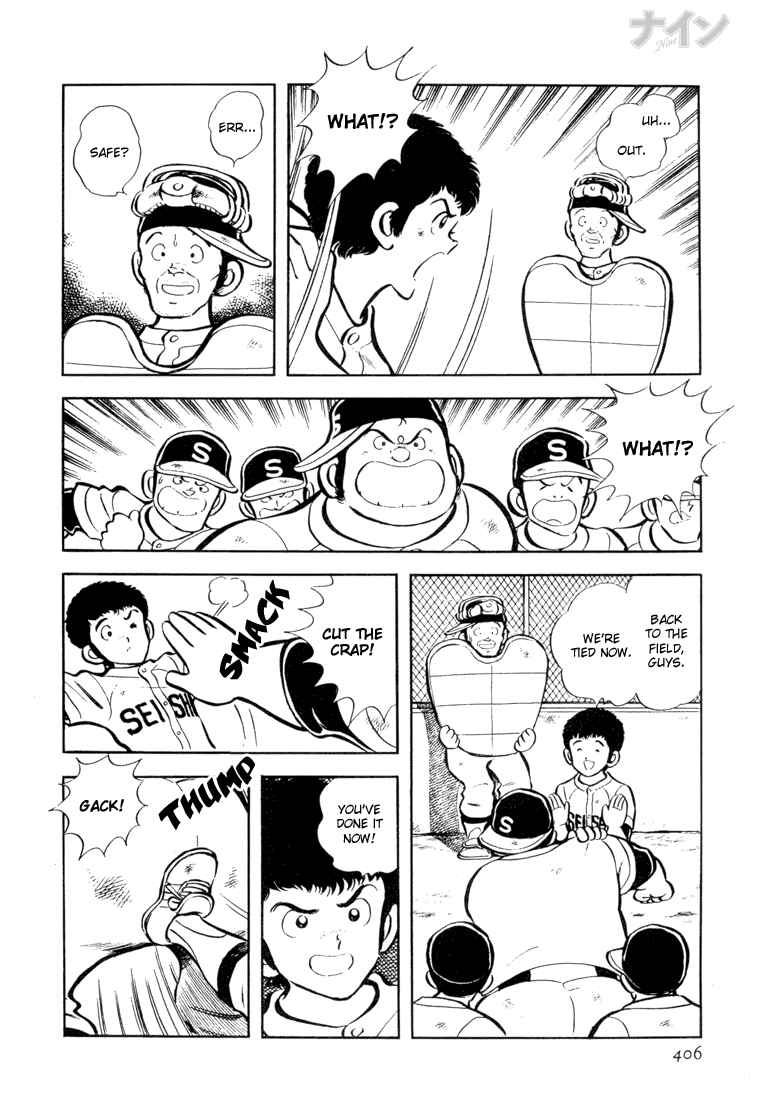 Page 24 Chapter 27 Nine