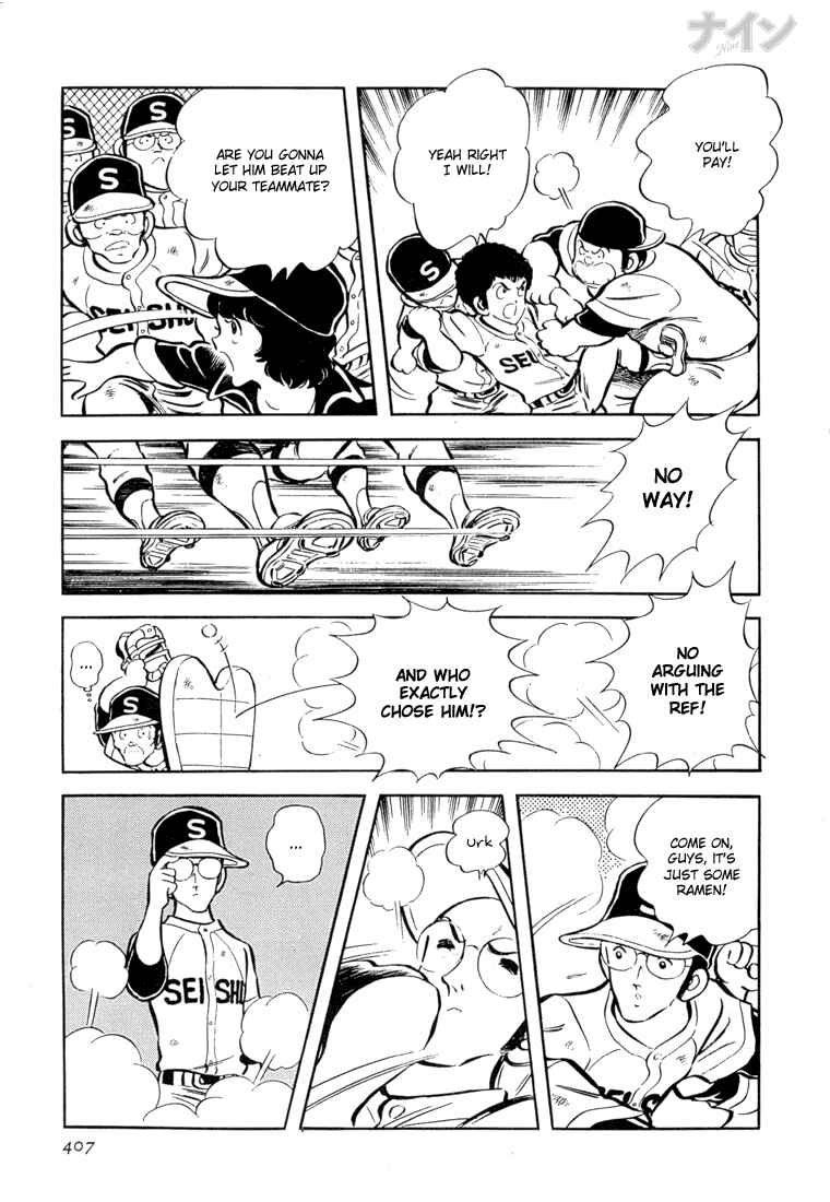 Page 25 Chapter 27 Nine