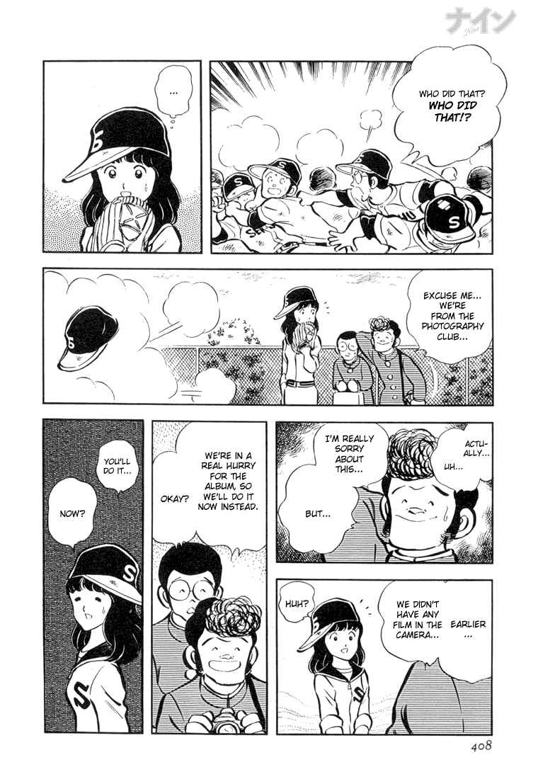 Page 26 Chapter 27 Nine