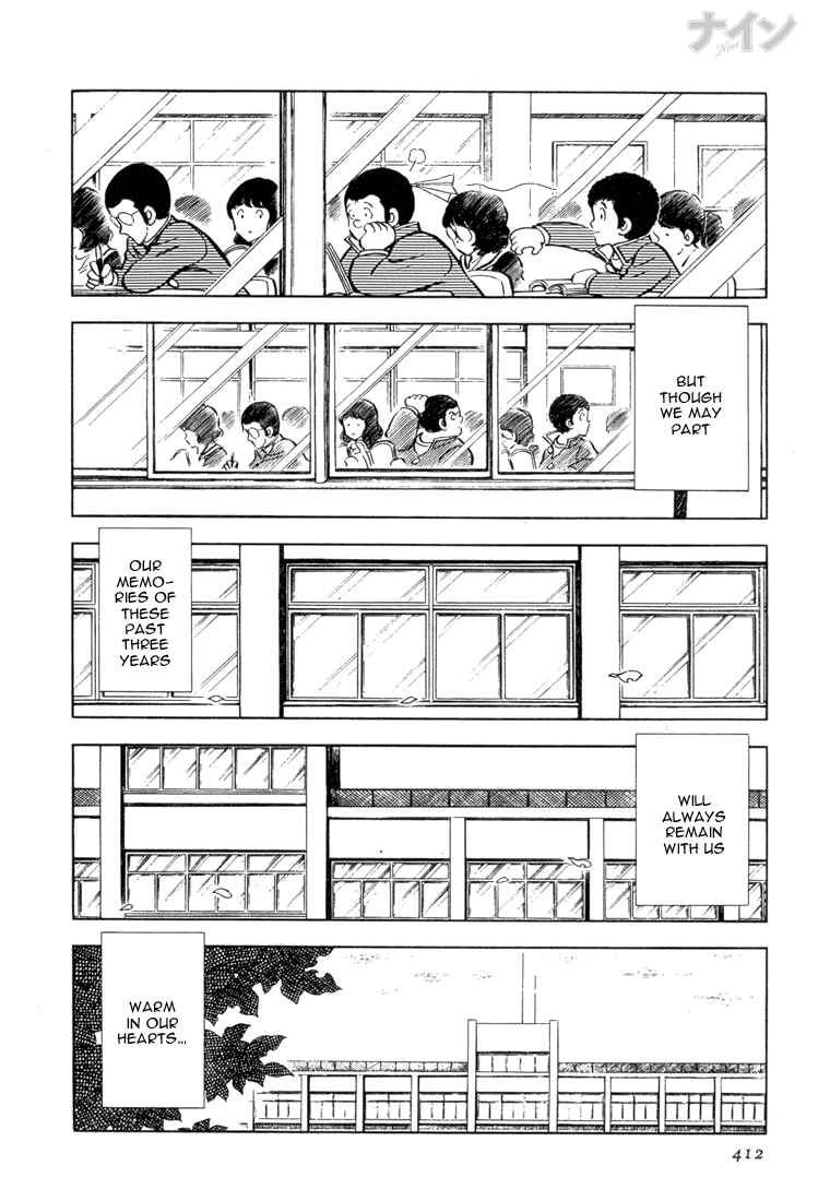 Page 30 Chapter 27 Nine