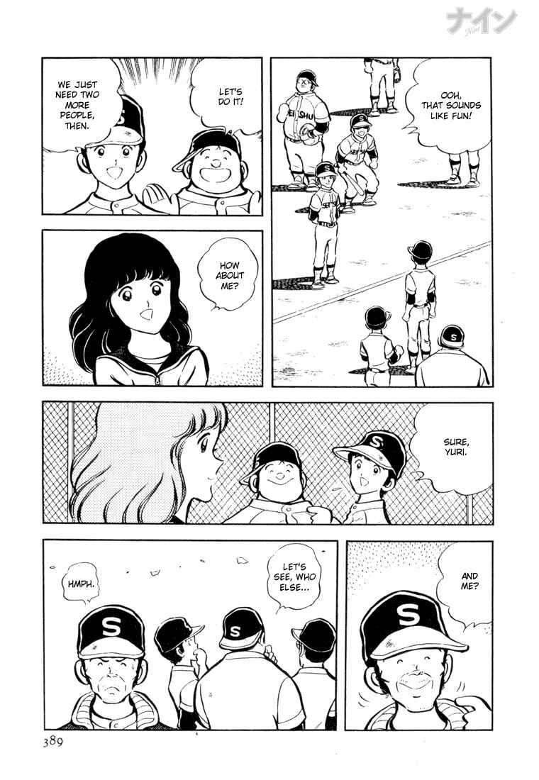 Page 7 Chapter 27 Nine