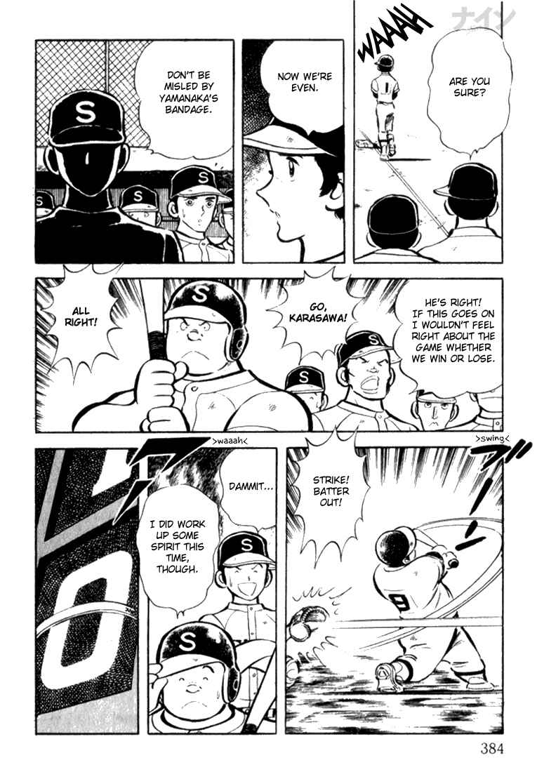 Page 13 Chapter 12 Nine