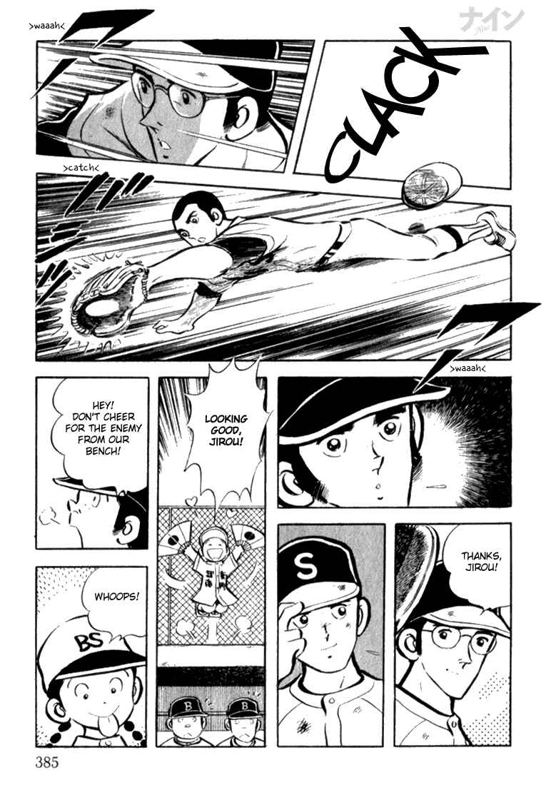 Page 14 Chapter 12 Nine