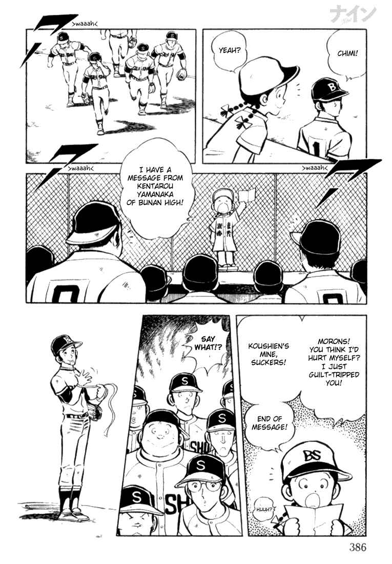 Page 15 Chapter 12 Nine