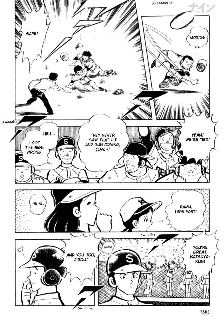 Page 19 Chapter 12 Nine