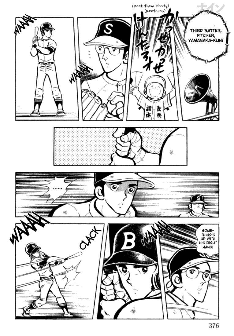 Page 5 Chapter 12 Nine