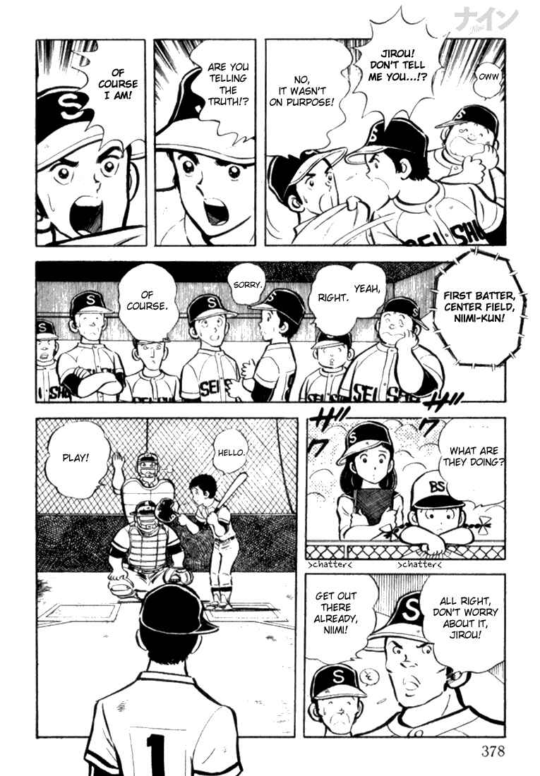 Page 7 Chapter 12 Nine