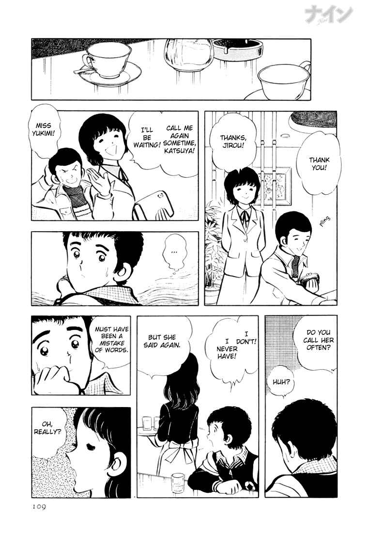Page 12 Chapter 17 Nine