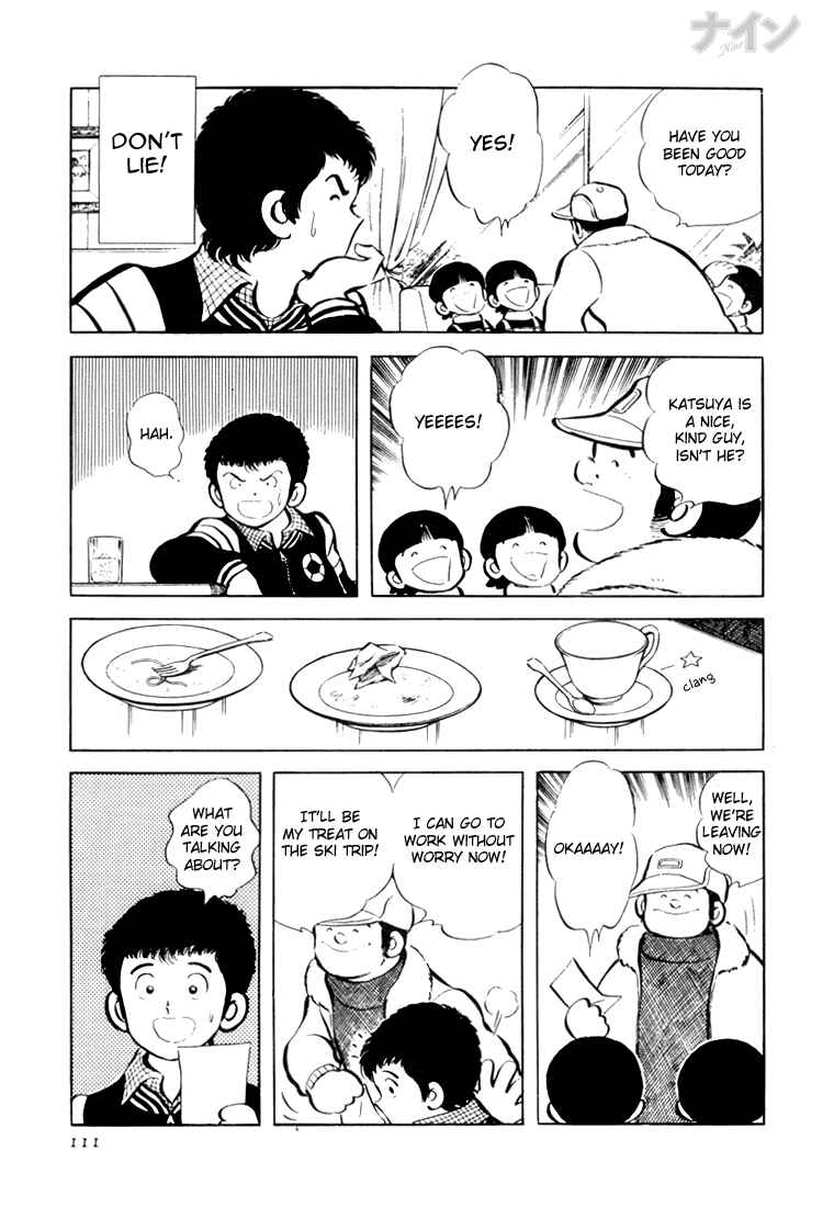 Page 14 Chapter 17 Nine