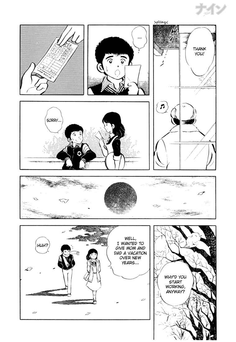 Page 15 Chapter 17 Nine