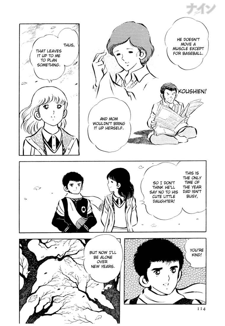 Page 17 Chapter 17 Nine
