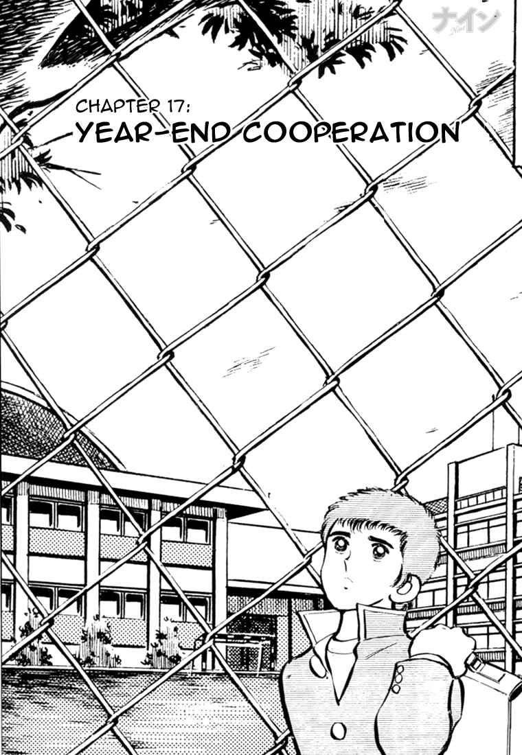 Page 2 Chapter 17 Nine