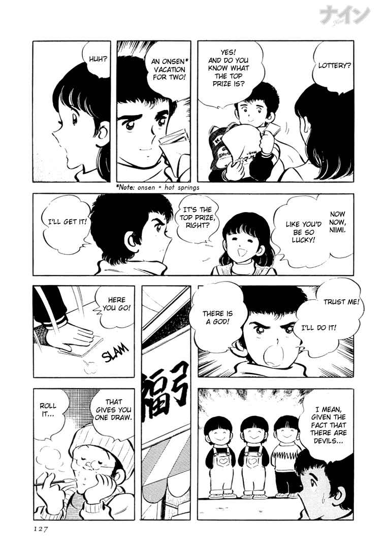 Page 30 Chapter 17 Nine