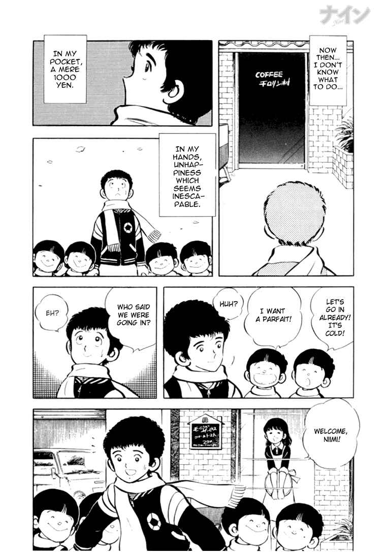 Page 7 Chapter 17 Nine