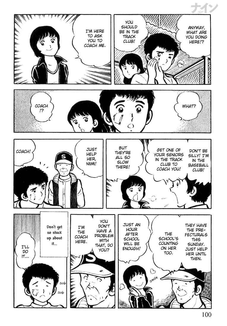 Page 14 Chapter 3 Nine