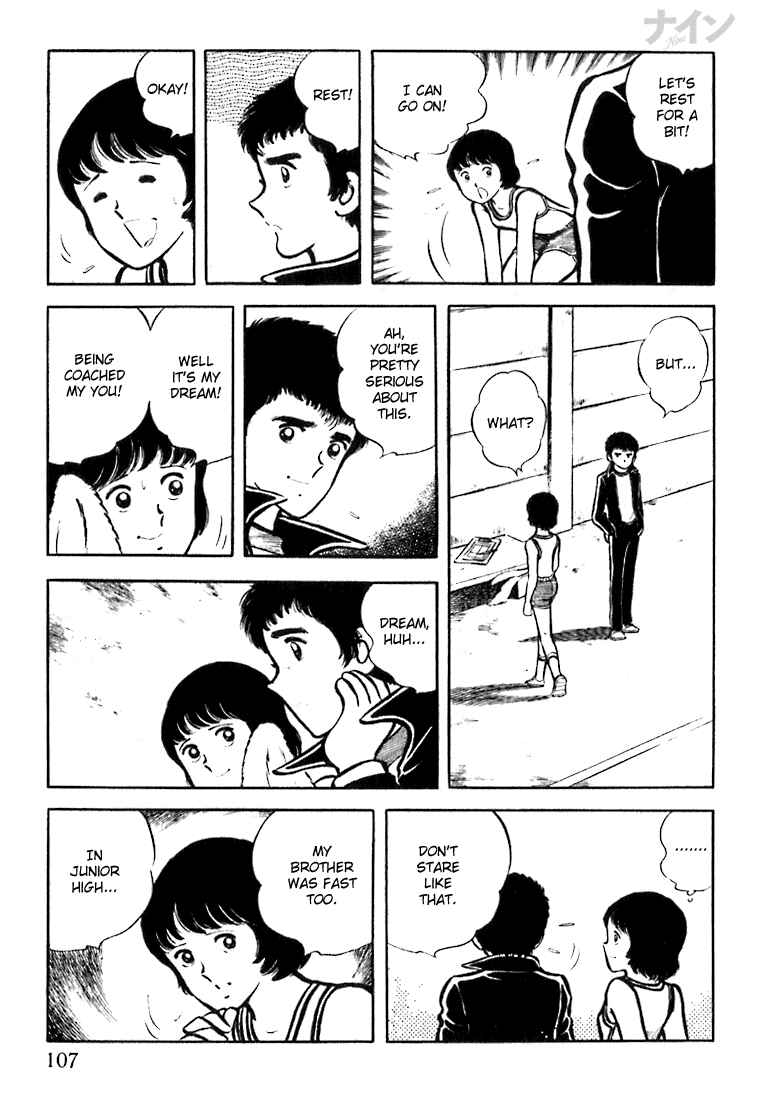 Page 21 Chapter 3 Nine