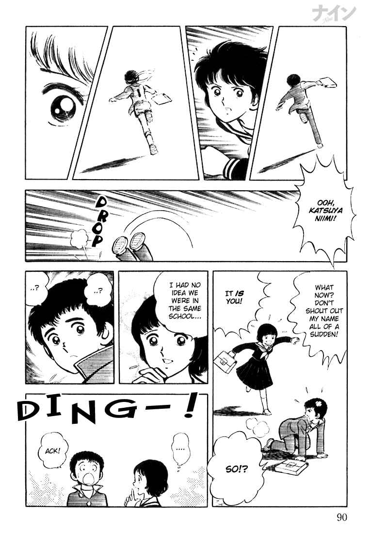 Page 4 Chapter 3 Nine