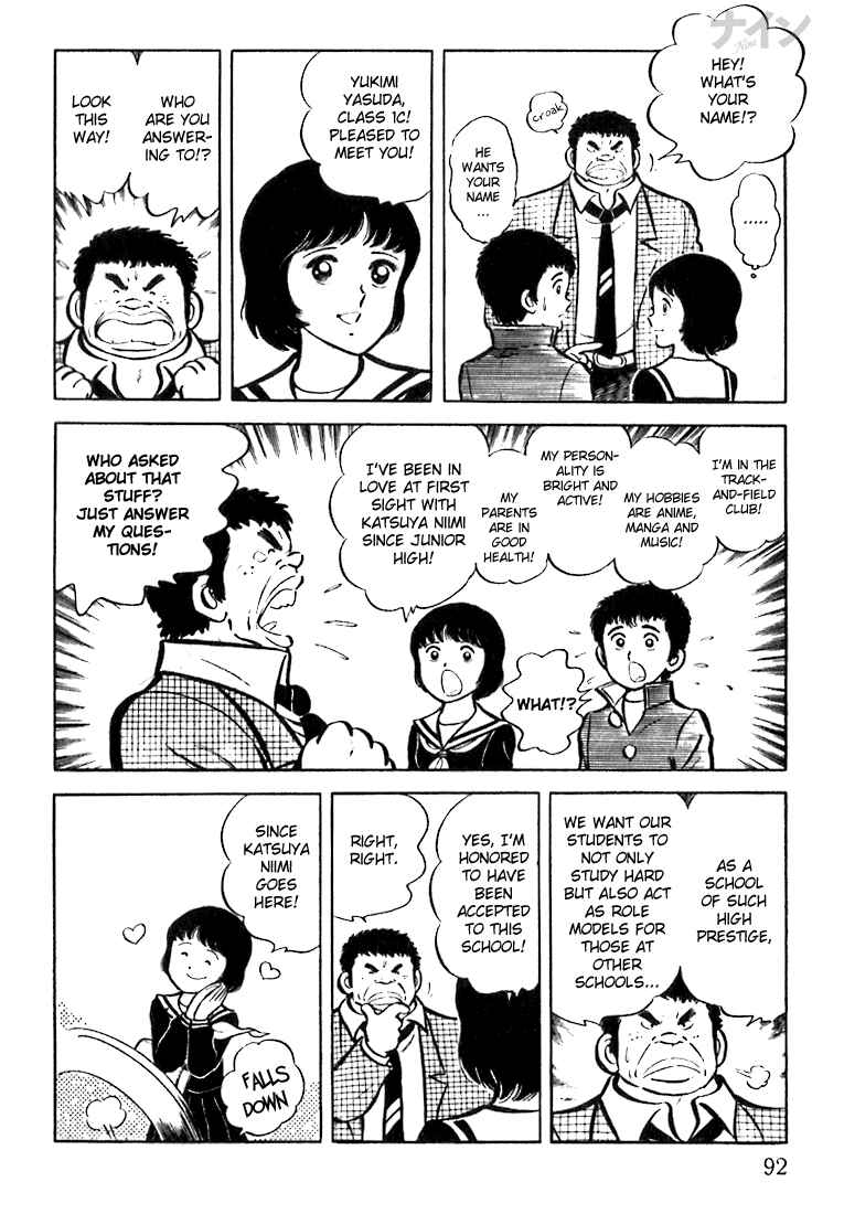 Page 6 Chapter 3 Nine