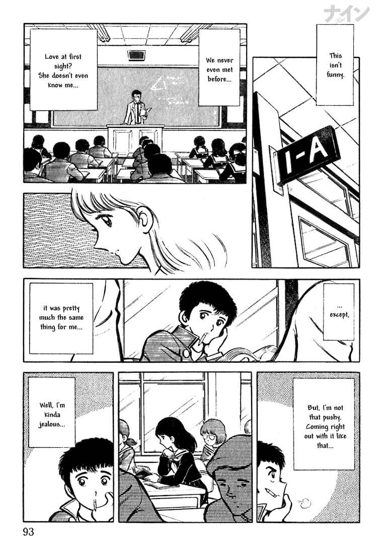 Page 7 Chapter 3 Nine