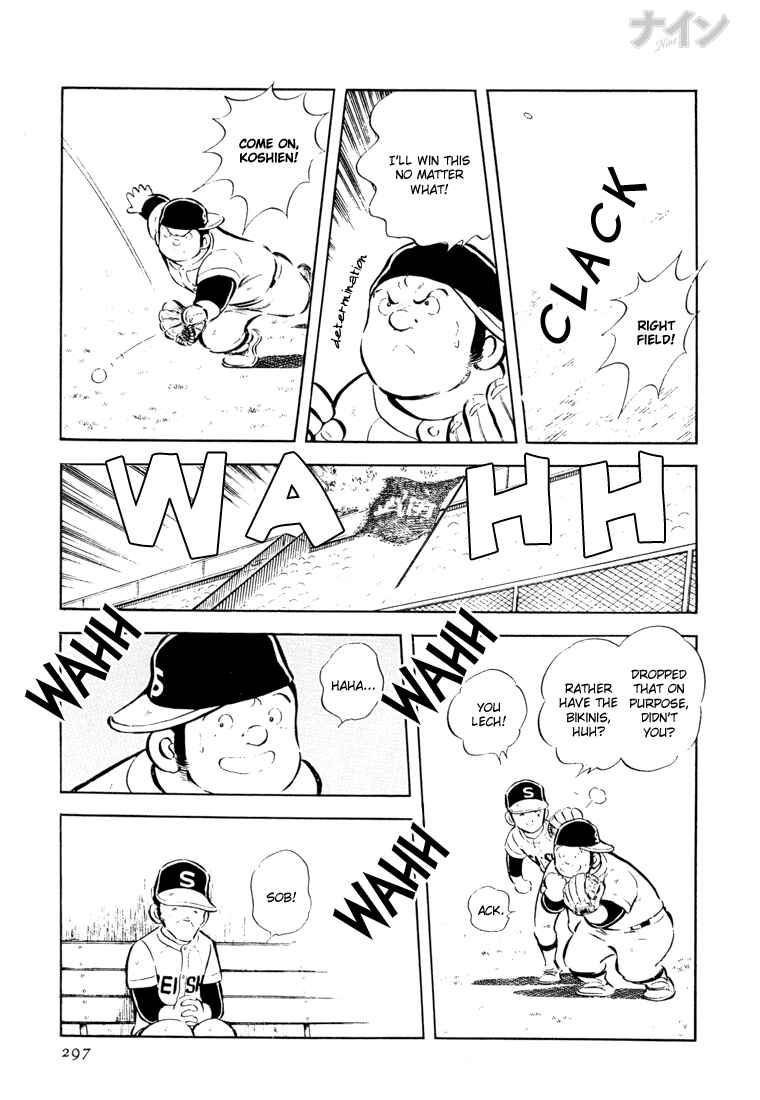Page 19 Chapter 23 Nine