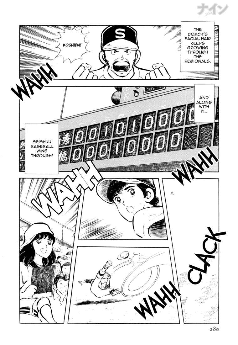 Page 2 Chapter 23 Nine