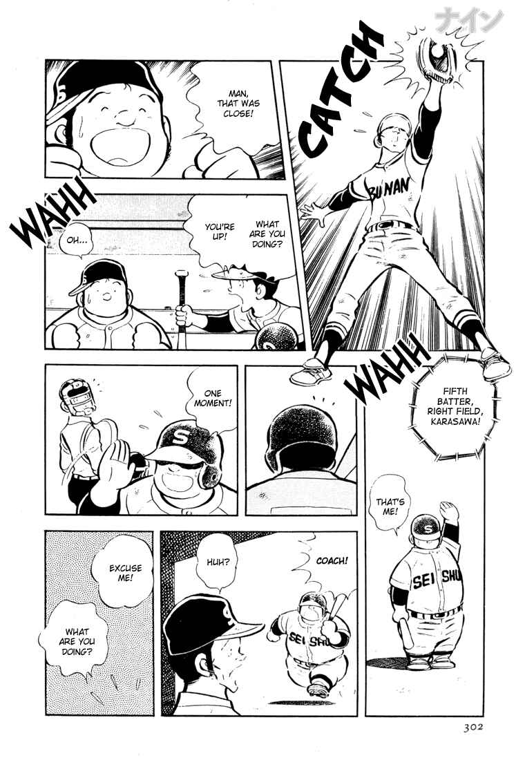 Page 24 Chapter 23 Nine